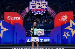 开云体育下载-关键时刻，球队展现强大实力达到顶峰