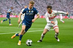 开云体育官网-关于斯图加特队引援不慎，球迷议论纷纷的信息