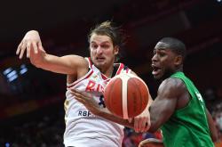 开云体育app-关于尼日利亚篮球队在比赛中展现团队合作精神的信息