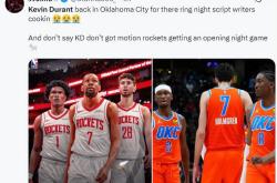 开云下载-新赛季揭幕战，火箭豪取胜利，士气高昂以战胜强敌