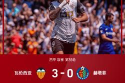 开云体育入口-包含巴黎圣日耳曼主场战平瓦伦西亚，小组出线乏力的词条