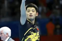 开云体育在线-波兰乒乓球队横扫法国乒乓球队，许昕送出助攻