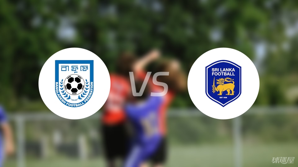 孟加拉队在友谊赛中面临挑战