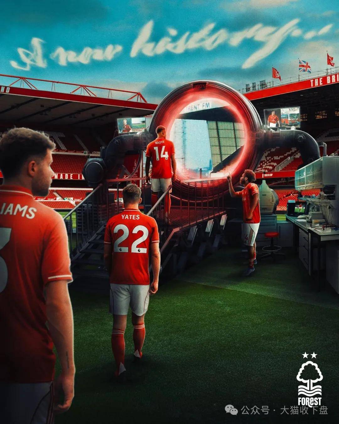 里尔做客战胜南特，稳步前行赛季