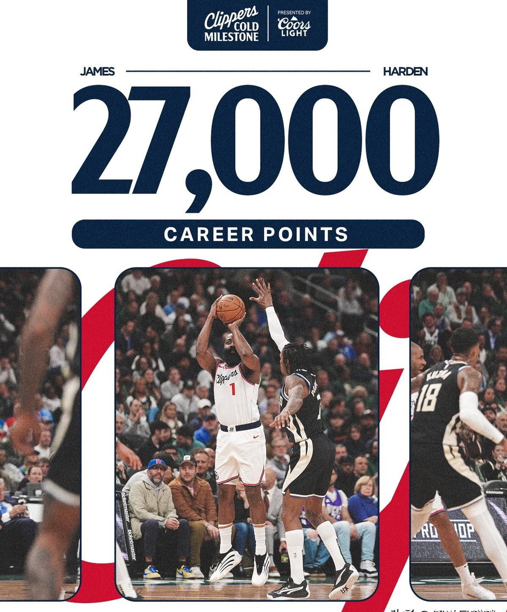 包含「快船主场惨遭逆转，失去榜首位置」的词条