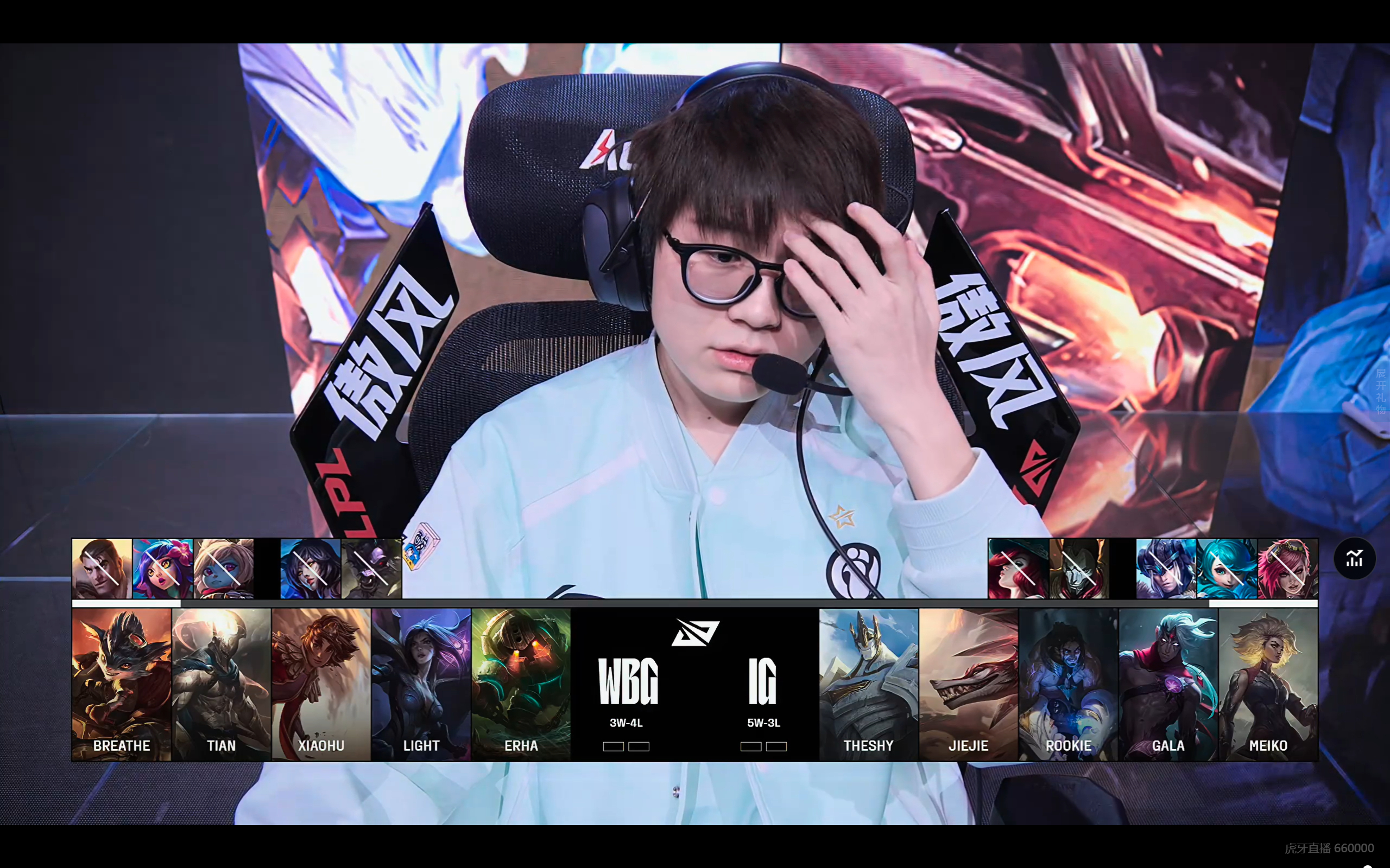 关于IG横扫HLE,Jankos完成史诗逆转鏖战多局半决赛,留下经典瞬间的信息 关于IG横扫HLE,Jankos完成史诗逆转鏖战多局半决赛,留下经典瞬间的信息